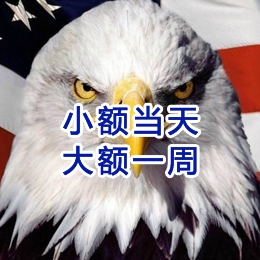 沈河要账公司